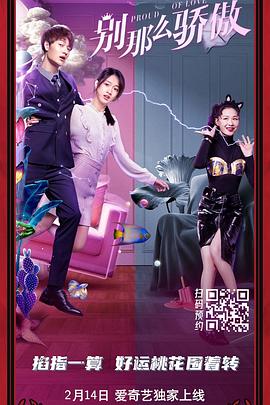 狠狠色成人综合