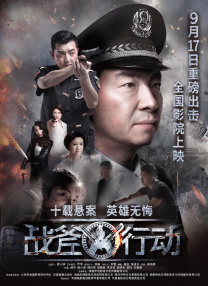 狠狠色成人综合