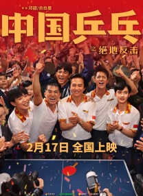 狠狠色成人综合